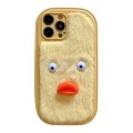 For iPhone 15 Pro Max Plush White Eyes Duck TPU Phone Case(Yellow)