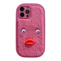 For iPhone 15 Pro Max Plush White Eyes Duck TPU Phone Case(Rose Red)