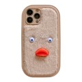 For iPhone 14 Pro Plush White Eyes Duck TPU Phone Case(Khaki)