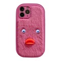 For iPhone 11 Pro Max Plush White Eyes Duck TPU Phone Case(Rose Red)