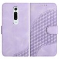 For Xiaomi Redmi K20 YX0060 Elephant Head Embossed Phone Leather Case with Lanyard(Light Purple)