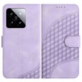 For Xiaomi 14 YX0060 Elephant Head Embossed Phone Leather Case with Lanyard(Light Purple)