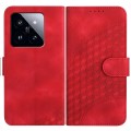 For Xiaomi 14 Pro YX0060 Elephant Head Embossed Phone Leather Case with Lanyard(Red)