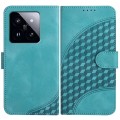 For Xiaomi 14 Pro YX0060 Elephant Head Embossed Phone Leather Case with Lanyard(Light Blue)