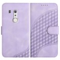 For Fujitsu Arrows Be3 YX0060 Elephant Head Embossed Phone Leather Case with Lanyard(Light Purple)