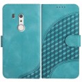 For Fujitsu Arrows Be3 YX0060 Elephant Head Embossed Phone Leather Case with Lanyard(Light Blue)