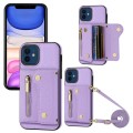 For iPhone 11 DF-09 Crossbody Litchi texture Card Bag Design PU Phone Case(Purple)