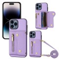 For iPhone 14 Pro DF-09 Crossbody Litchi texture Card Bag Design PU Phone Case(Purple)