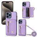 For iPhone 15 Pro DF-09 Crossbody Litchi texture Card Bag Design PU Phone Case(Purple)