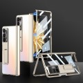 For Honor Magic V2 GKK Integrated Magnetic Fold Hinge Shockproof Phone Case(Gold)