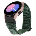 For Samsung Galaxy Watch6/6 Classic/5/5 Pro Wave Braided Nylon Watch Band(Army Green)