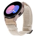 For Samsung Galaxy Watch6/6 Classic/5/5 Pro Wave Braided Nylon Watch Band(Apricot)