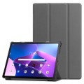 For Lenovo Qitian K10 Pro 5G 3-folding Leather Smart Tablet Case(Grey)