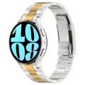 For Samsung Galaxy Watch6/6 Classic/5/5 Pro Stainless Steel Metal Watch Band(Silver Gold)