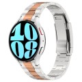 For Samsung Galaxy Watch6/6 Classic/5/5 Pro Stainless Steel Metal Watch Band(Silver Rose Gold)