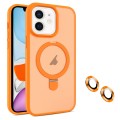 For iPhone 11 MagSafe Magnetic Holder Phone Case(Orange)