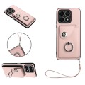For Honor X8a Organ Card Bag Ring Holder PU Phone Case with Lanyard(Pink)
