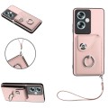For OPPO A79 5G Global Organ Card Bag Ring Holder PU Phone Case with Lanyard(Pink)