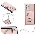 For Samsung Galaxy A33 5G Organ Card Bag Ring Holder PU Phone Case with Lanyard(Pink)
