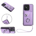 For Xiaomi Redmi 12C/11A Organ Card Bag Ring Holder PU Phone Case with Lanyard(Purple)