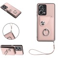 For Xiaomi Poco X5/Redmi Note 12 5G Global Organ Card Bag Ring Holder PU Phone Case with Lanyard(Pin