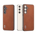 For Samsung Galaxy S24 5G ABEEL Black Edge Two-color Calf Texture PU Phone Case(Brown)