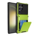 For Samsung Galaxy S24 Ultra 5G Scratch-Resistant Shockproof Heavy Duty Rugged Armor Phone Case(Gree