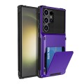 For Samsung Galaxy S24 Ultra 5G Scratch-Resistant Shockproof Heavy Duty Rugged Armor Phone Case(Purp