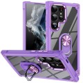 For Samsung Galaxy S24 Ultra 5G TPU + PC Lens Protection Phone Case with Ring Holder(Purple)