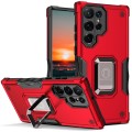 For Samsung Galaxy S24 Ultra 5G Non-slip Shockproof Armor Phone Case with Ring Holder(Red)