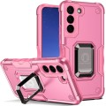 For Samsung Galaxy S24 5G Non-slip Shockproof Armor Phone Case with Ring Holder(Pink)