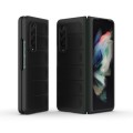 For Samsung Galaxy Z Fold3 5G Magic Shield Fold PC Shockproof Phone Case(Black)