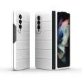 For Samsung Galaxy Z Fold3 5G Magic Shield Fold PC Shockproof Phone Case(White)