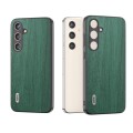 For Samsung Galaxy S24+ 5G ABEEL Wood Texture PU Phone Case(Green)