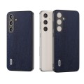 For Samsung Galaxy S24+ 5G ABEEL Wood Texture PU Phone Case(Blue)