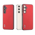 For Samsung Galaxy S24+ 5G ABEEL Wood Texture PU Phone Case(Red)