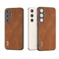 For Samsung Galaxy S24 5G ABEEL Retro Texture PU Phone Case(Brown)