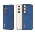 For Samsung Galaxy S24 5G ABEEL Retro Texture PU Phone Case(Blue)