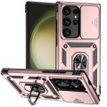 For Samsung Galaxy S24 Ultra 5G Sliding Camshield Holder Phone Case(Rose Gold)