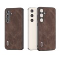 For Samsung Galaxy S24 5G ABEEL Elegant Series PU Leather Black Edge Phone Case(Coffee)