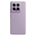 For Xiaomi 14 Imitation Liquid Silicone Phone Case(Light Purple)