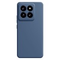 For Xiaomi 14 Pro Imitation Liquid Silicone Phone Case(Grey)