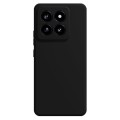 For Xiaomi 14 Pro Imitation Liquid Silicone Phone Case(Black)