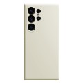 For Samsung Galaxy S24 Ultra 5G Imitation Liquid Silicone Phone Case(White)