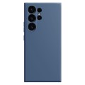For Samsung Galaxy S24 Ultra 5G Imitation Liquid Silicone Phone Case(Grey)