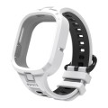 For Honor Watch 4 Two Color Integrated TPU Watch Band(White Black)