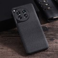 For OnePlus 12 Cloth Texture PU + TPU Phone Case(Black)