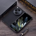For OnePlus Open Nylon Cloth Texture +TPU Phone Case(Black)