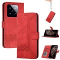 For Xiaomi 14 Pro Cubic Skin Feel Flip Leather Phone Case(Red)