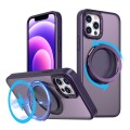 For iPhone 12 Pro Max 360-degree Rotating MagSafe Magnetic Holder Phone Case(Purple)